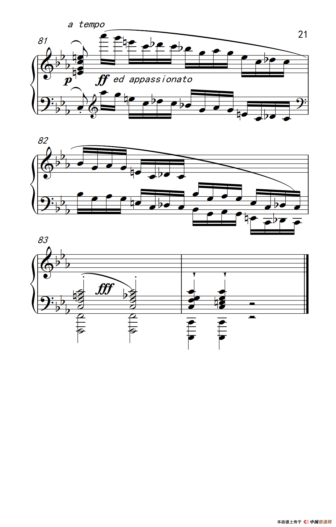 c小调革命练习曲