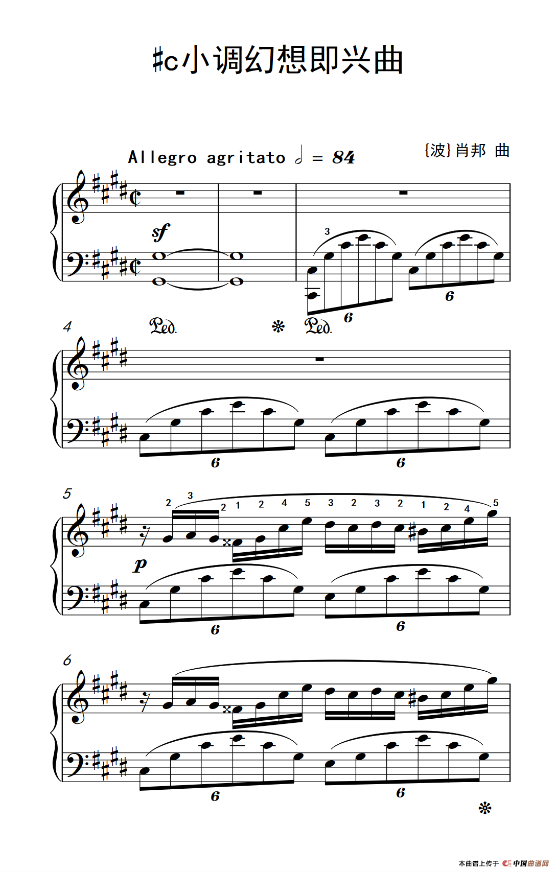 #c小调幻想即兴曲