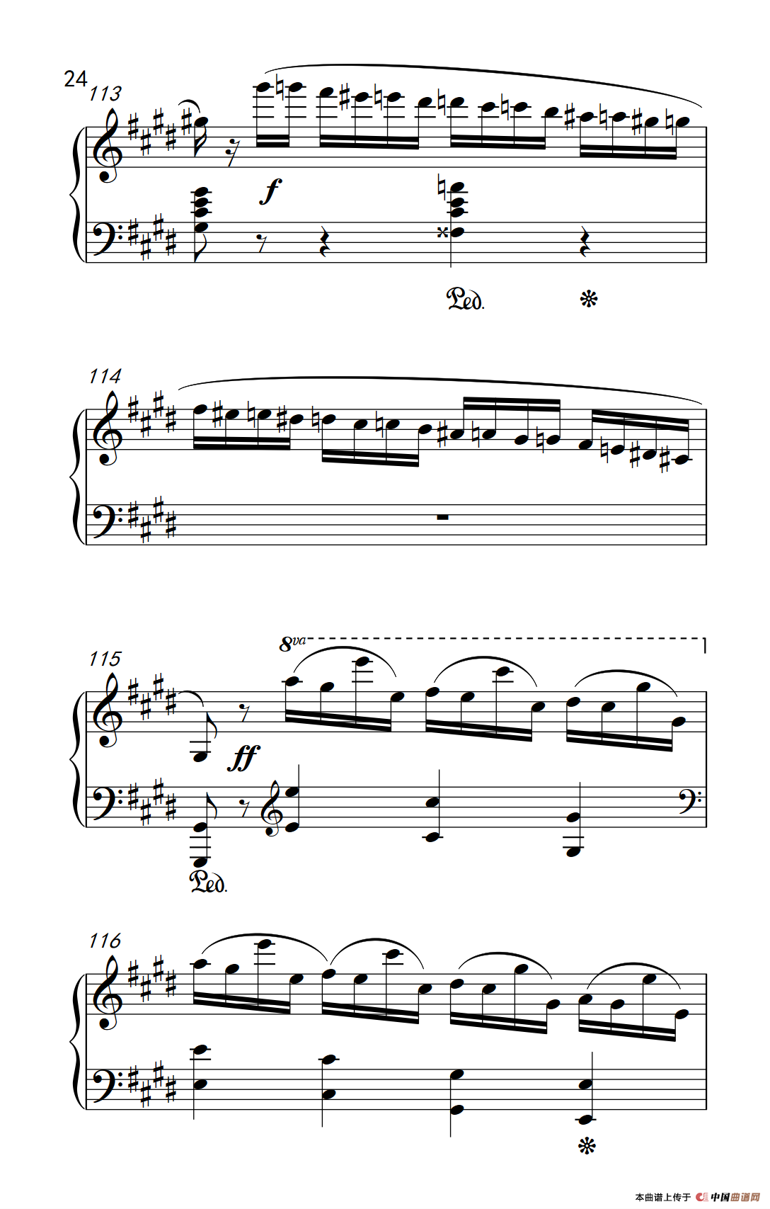 #c小调幻想即兴曲