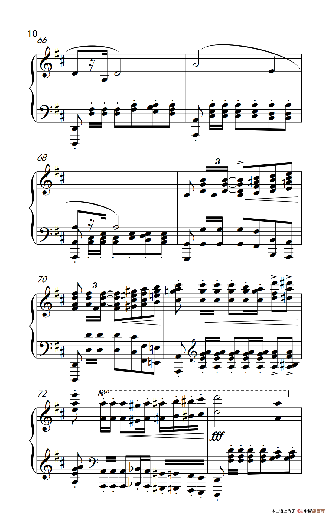 bA大调波兰舞曲