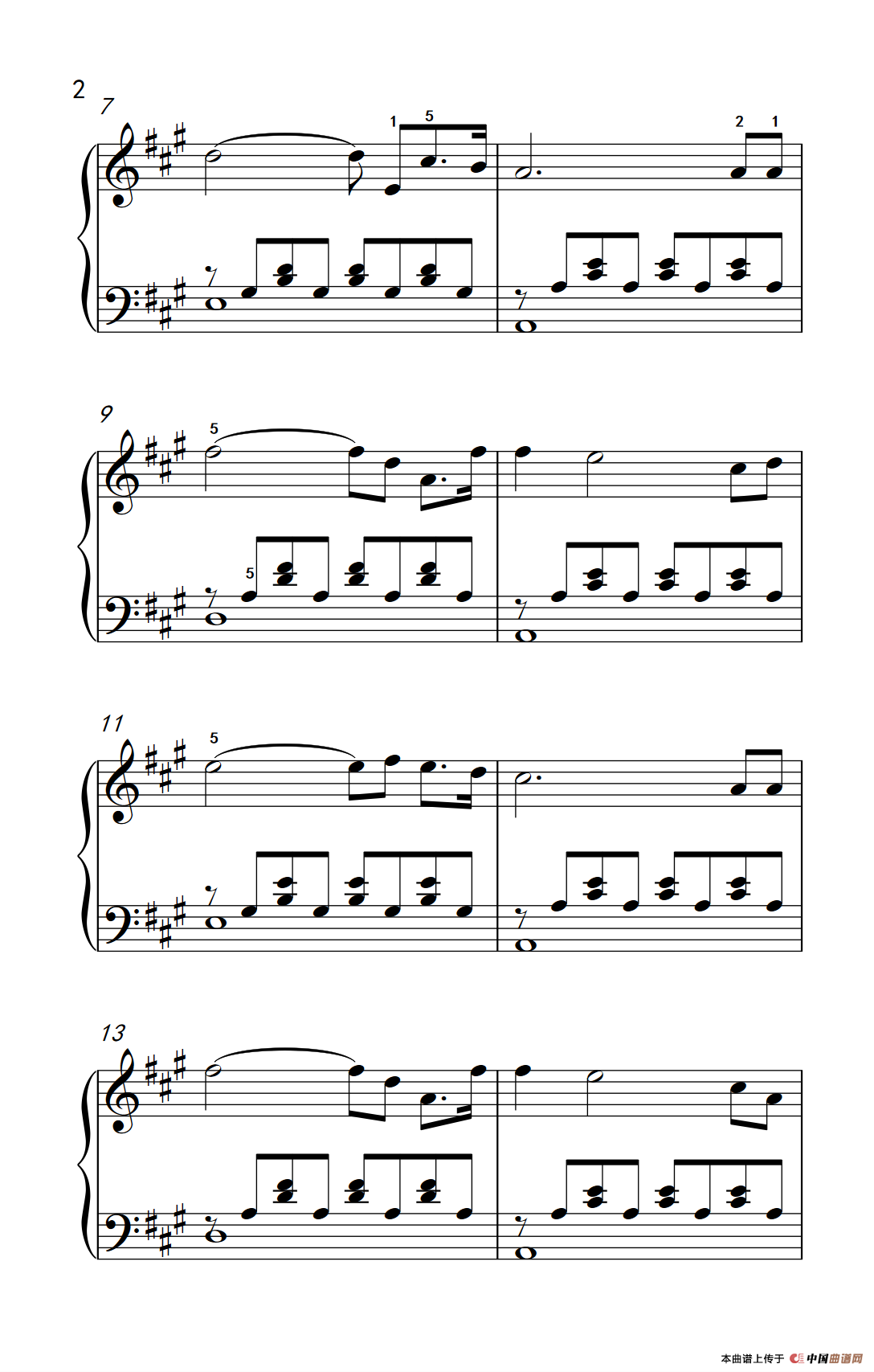 小小少年（《弹吧音教》制谱）