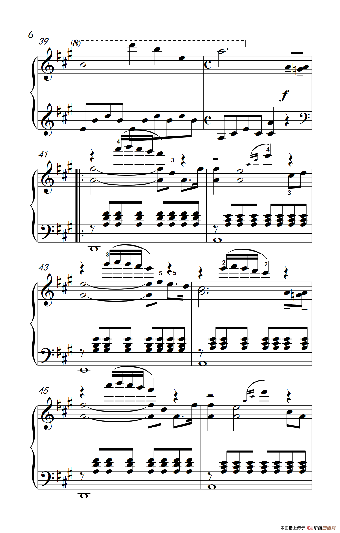 小小少年（《弹吧音教》制谱）