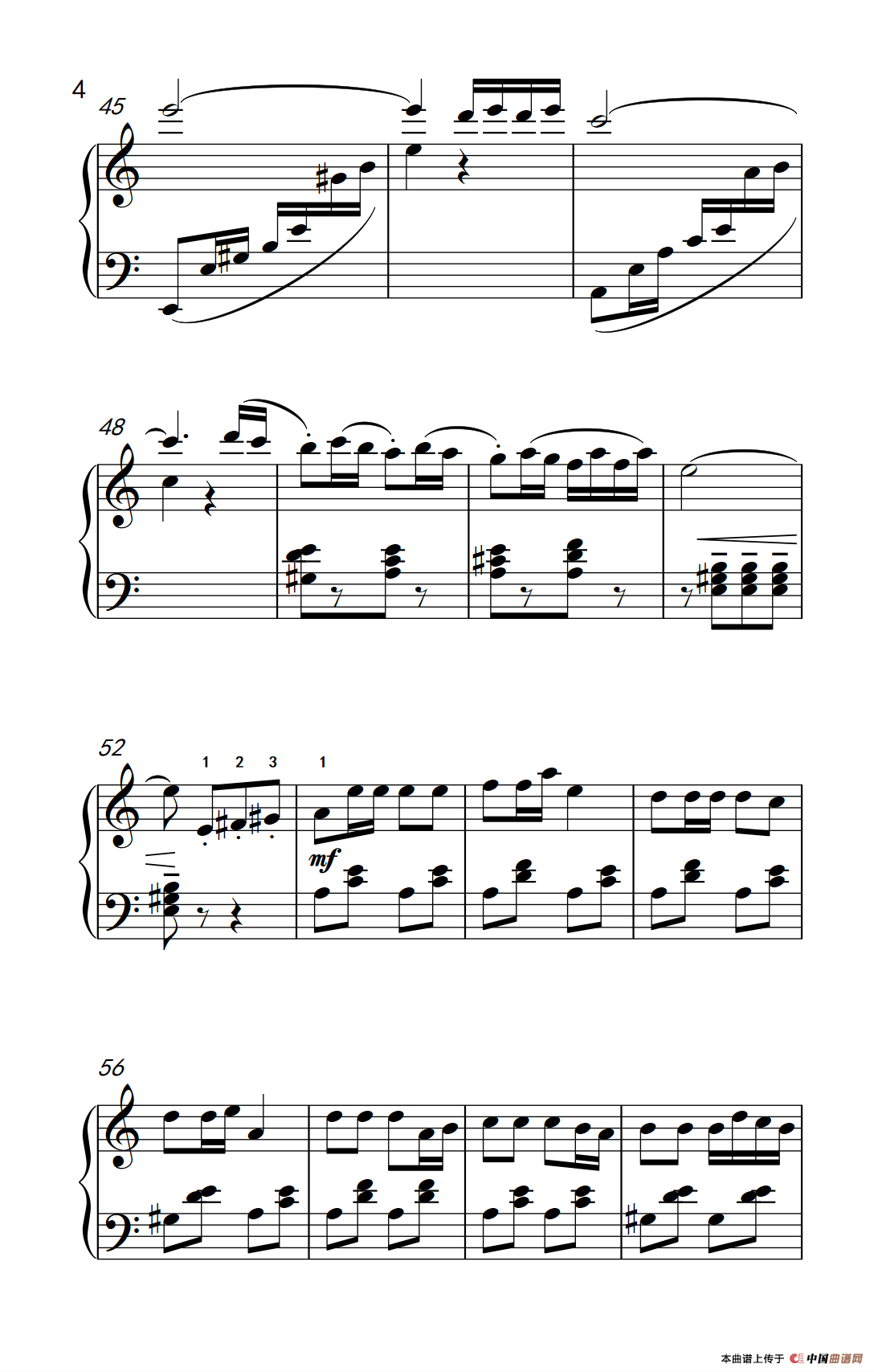 娃哈哈（《弹吧音教》制谱）