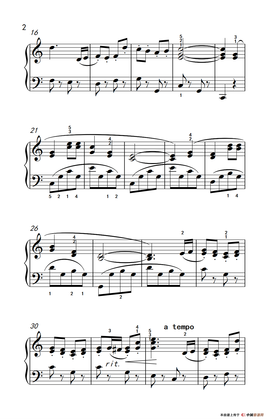 可爱的蓝精灵（《弹吧音教》制谱）