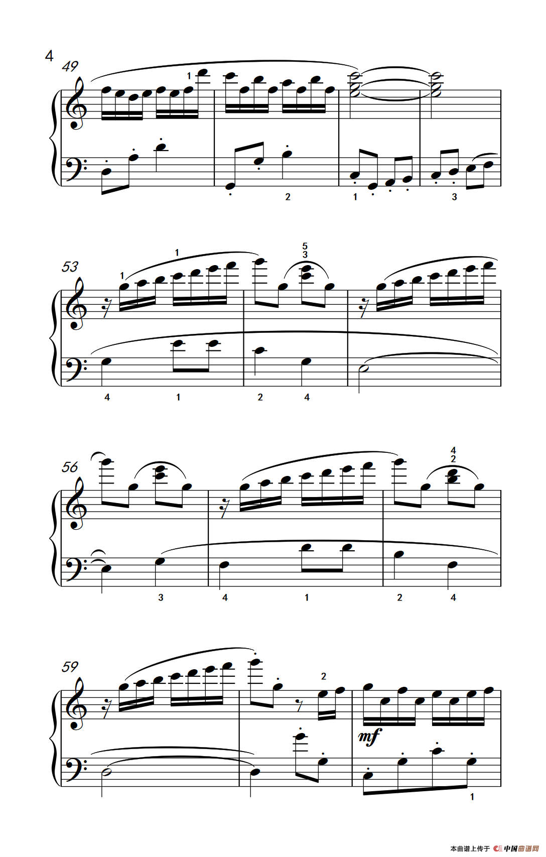 可爱的蓝精灵（《弹吧音教》制谱）