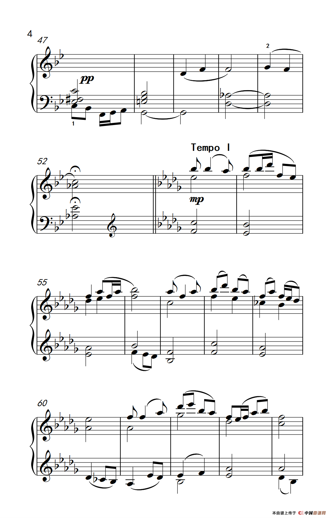 歌唱二小放牛郎