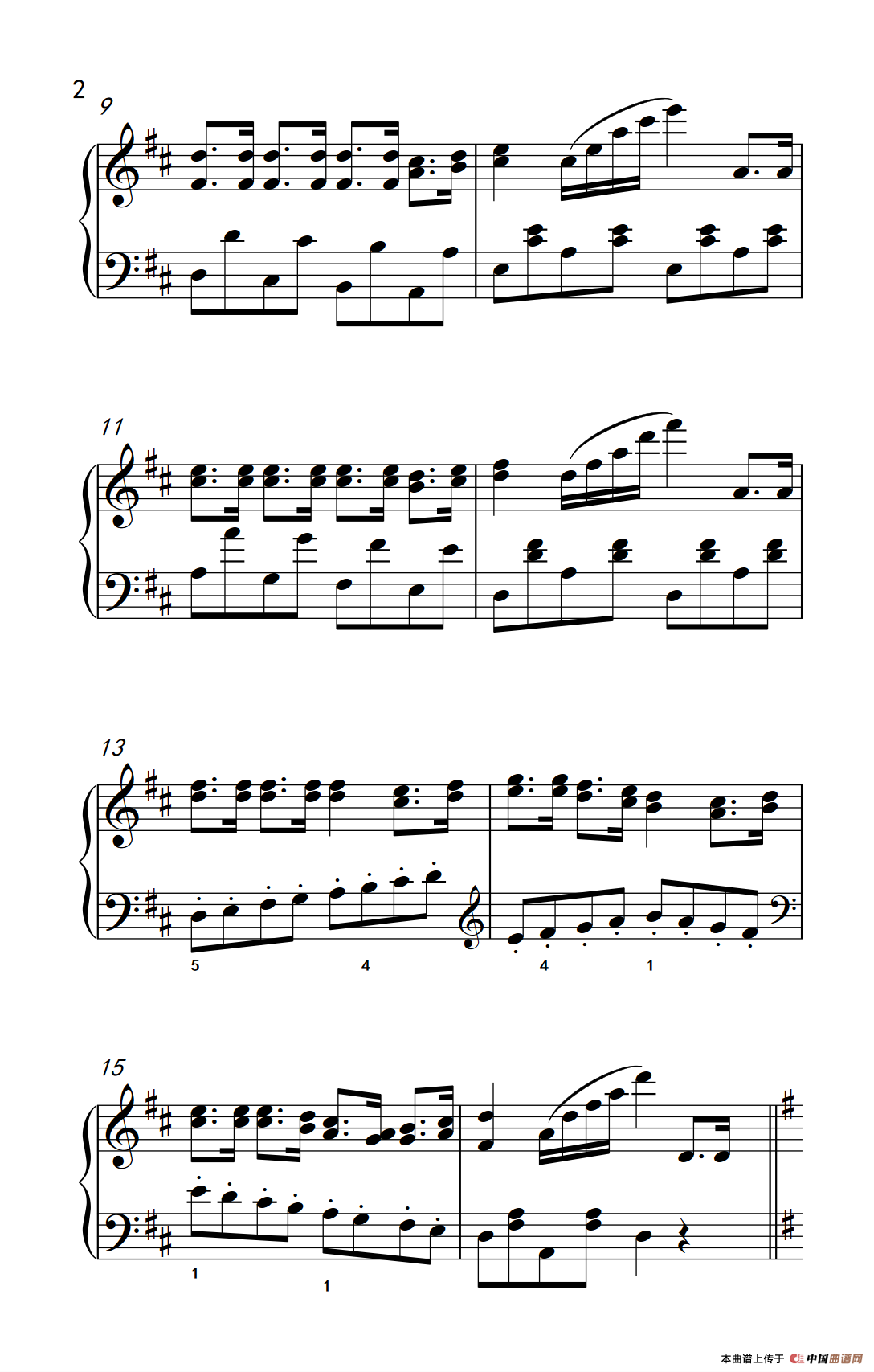 幸福拍手歌（《弹吧音教》制谱）