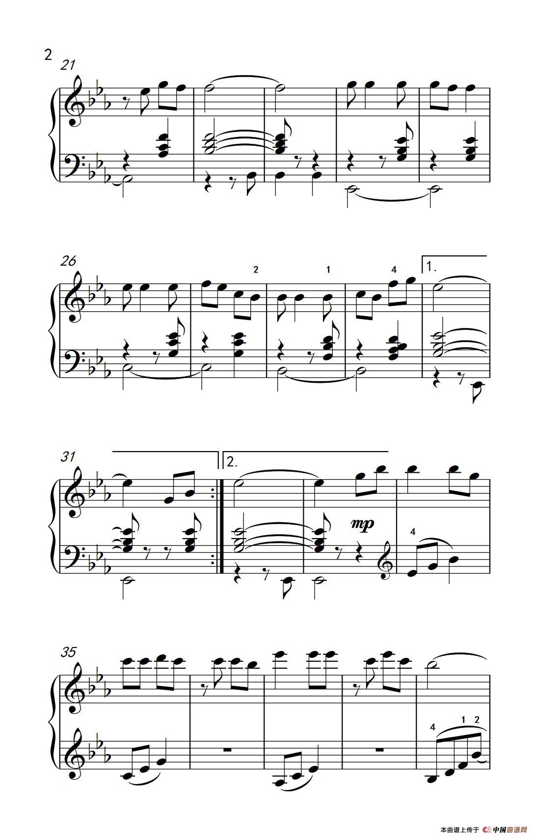 童年（《弹吧音教》制谱）