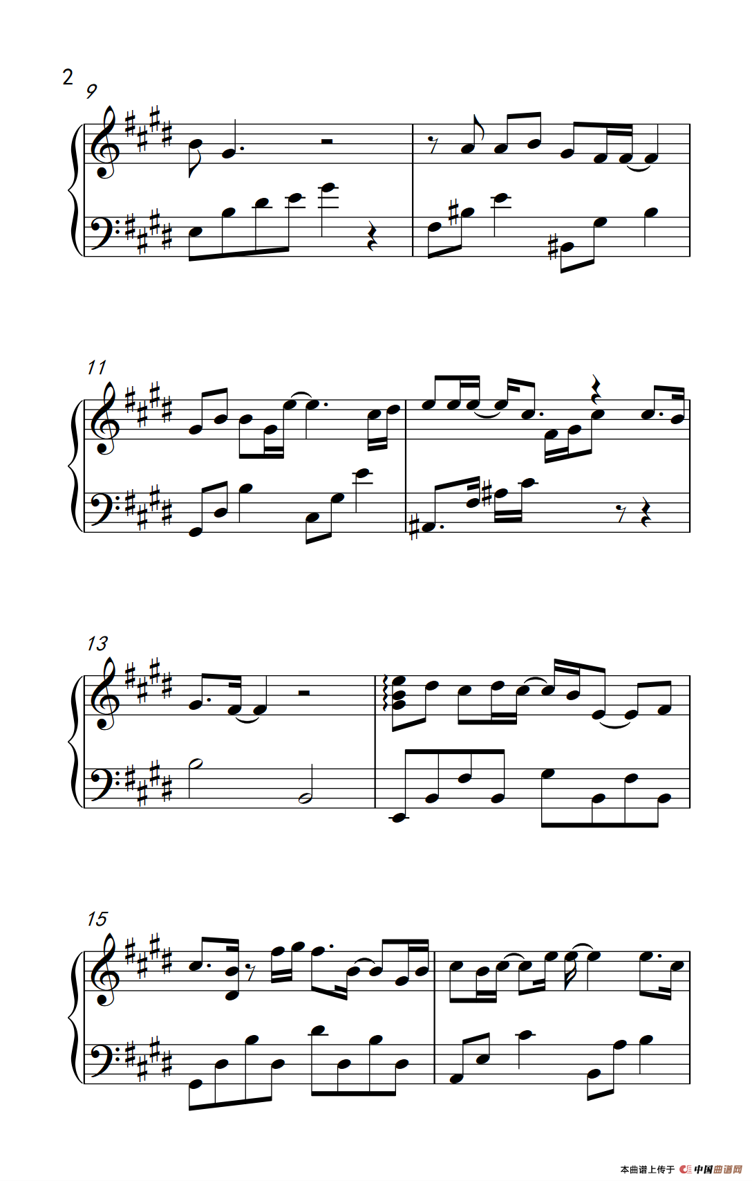 终于等到你（《弹吧音教》制谱版）