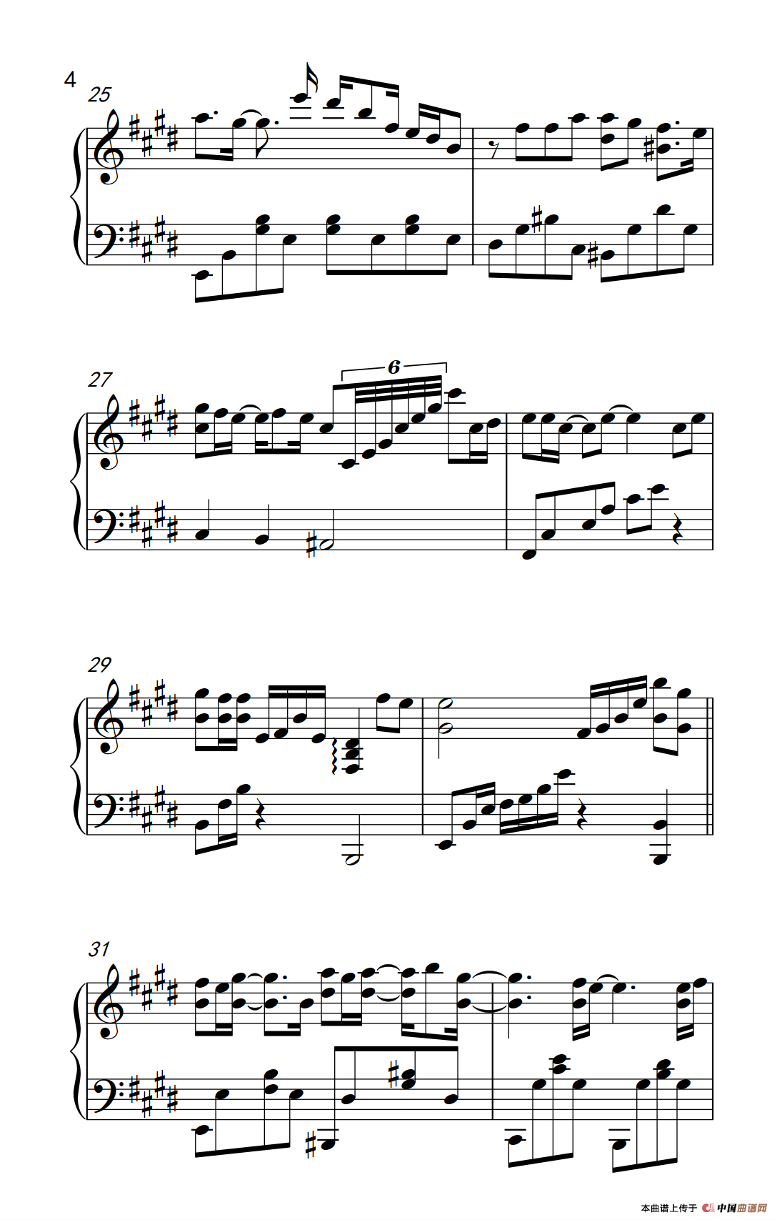 终于等到你（《弹吧音教》制谱版）