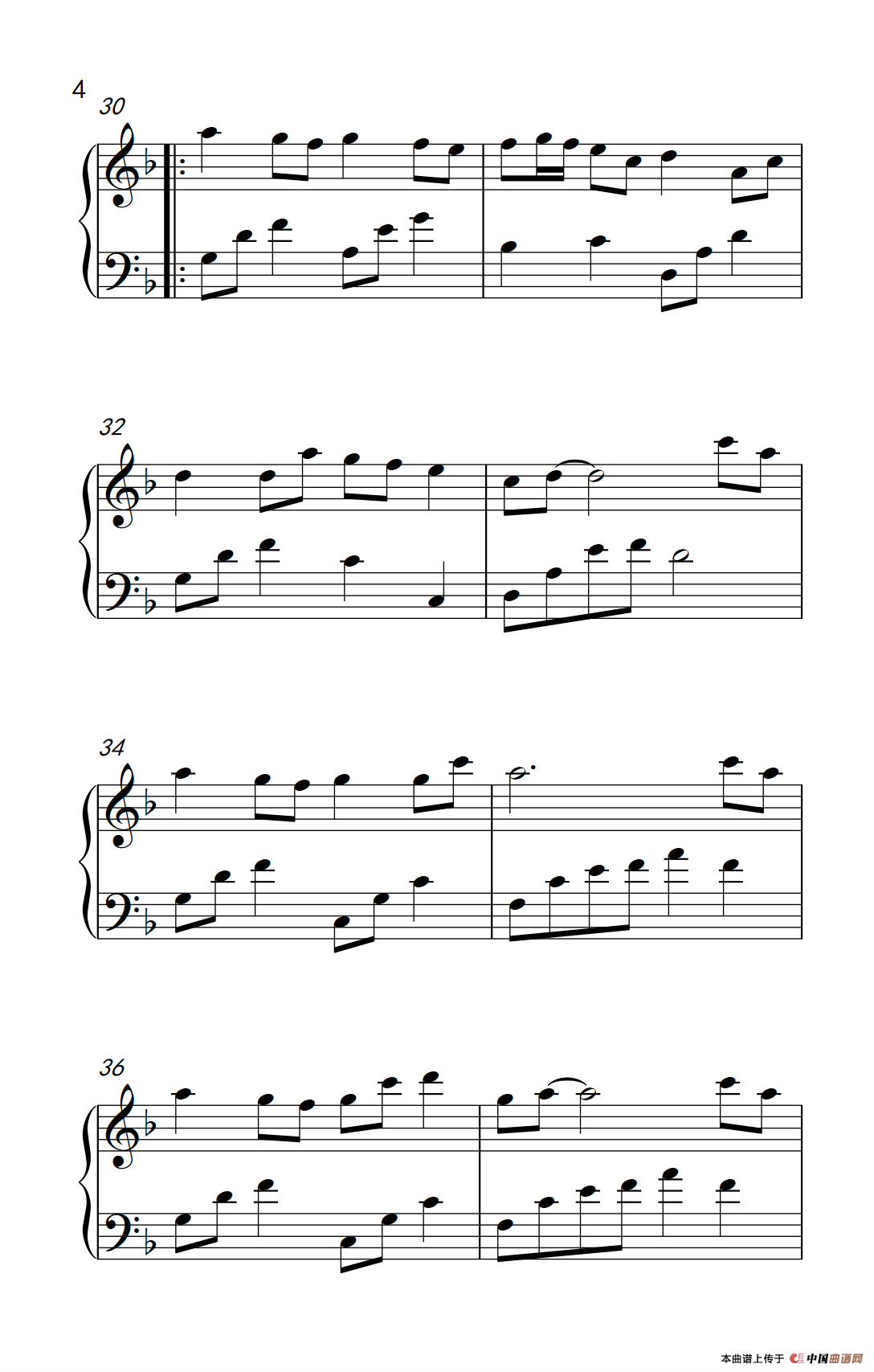 画心（《弹吧音教》制谱版）