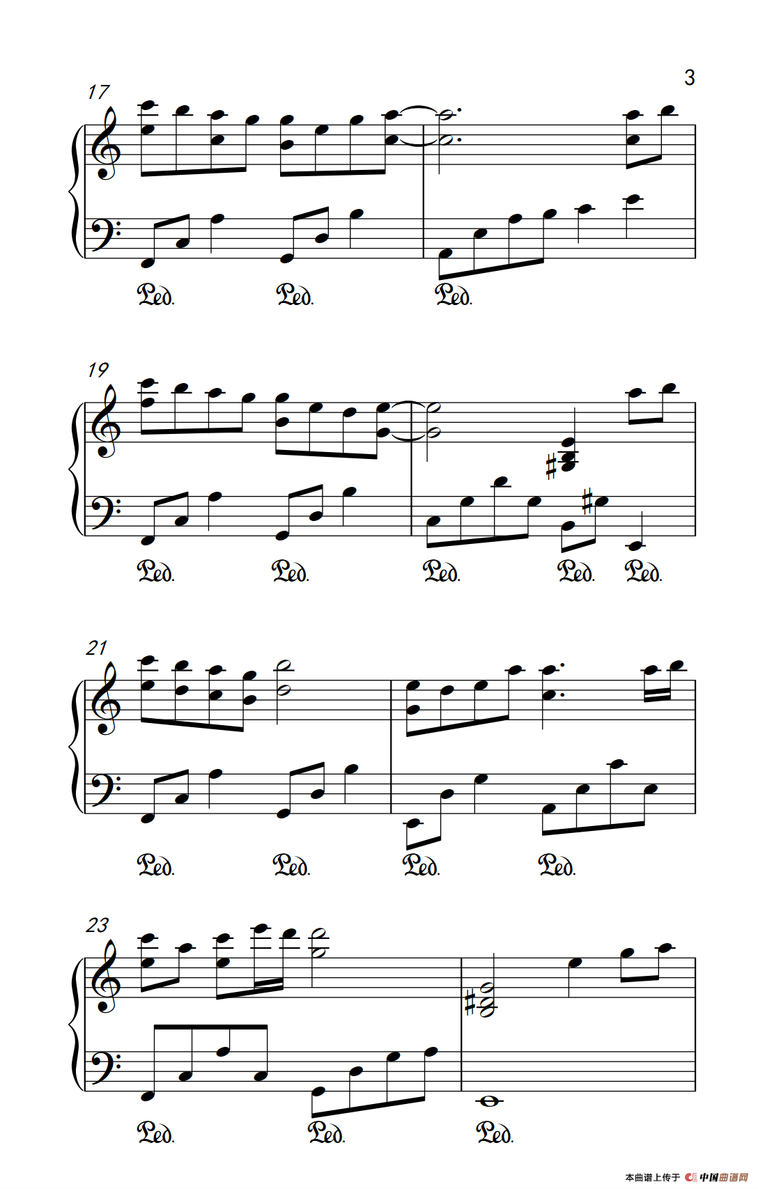 无字碑（《武则天传奇》主题曲）