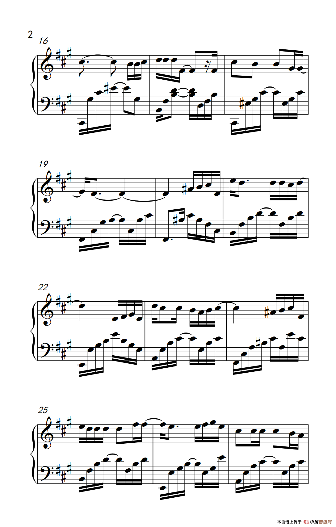 想你，零点零一分