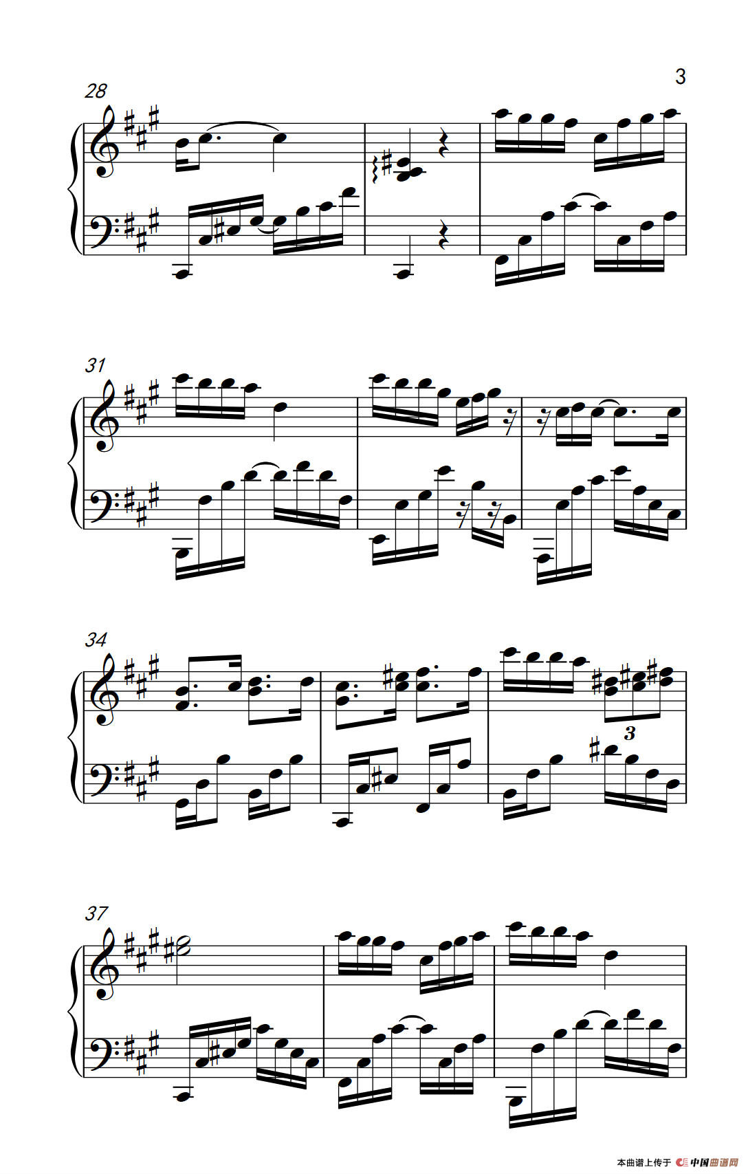 想你，零点零一分