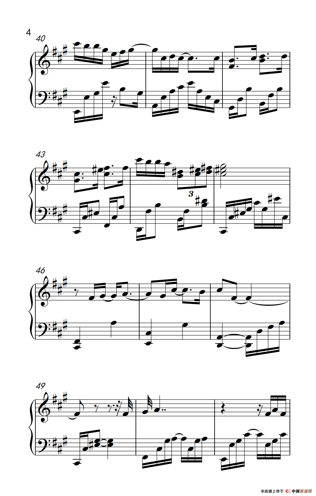 想你，零点零一分