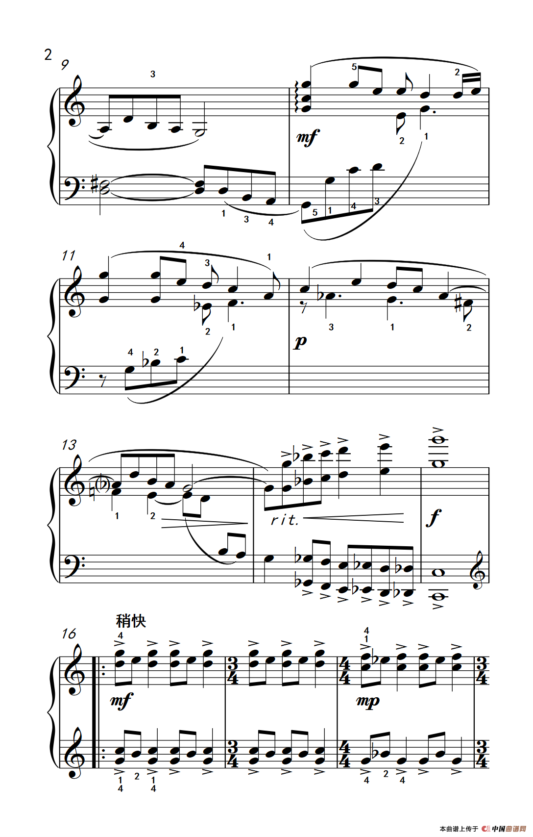 小白菜新韵（约翰·汤普森 成人钢琴教程 第三册）