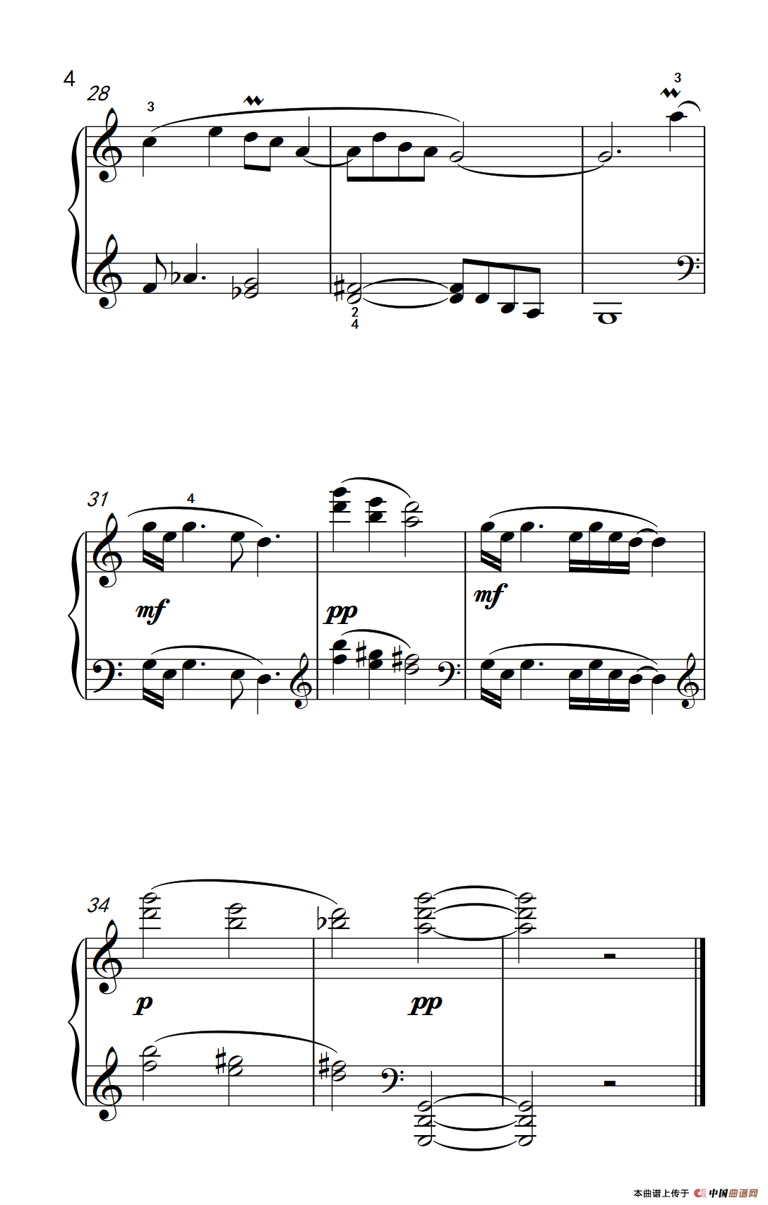 小白菜新韵（约翰·汤普森 成人钢琴教程 第三册）