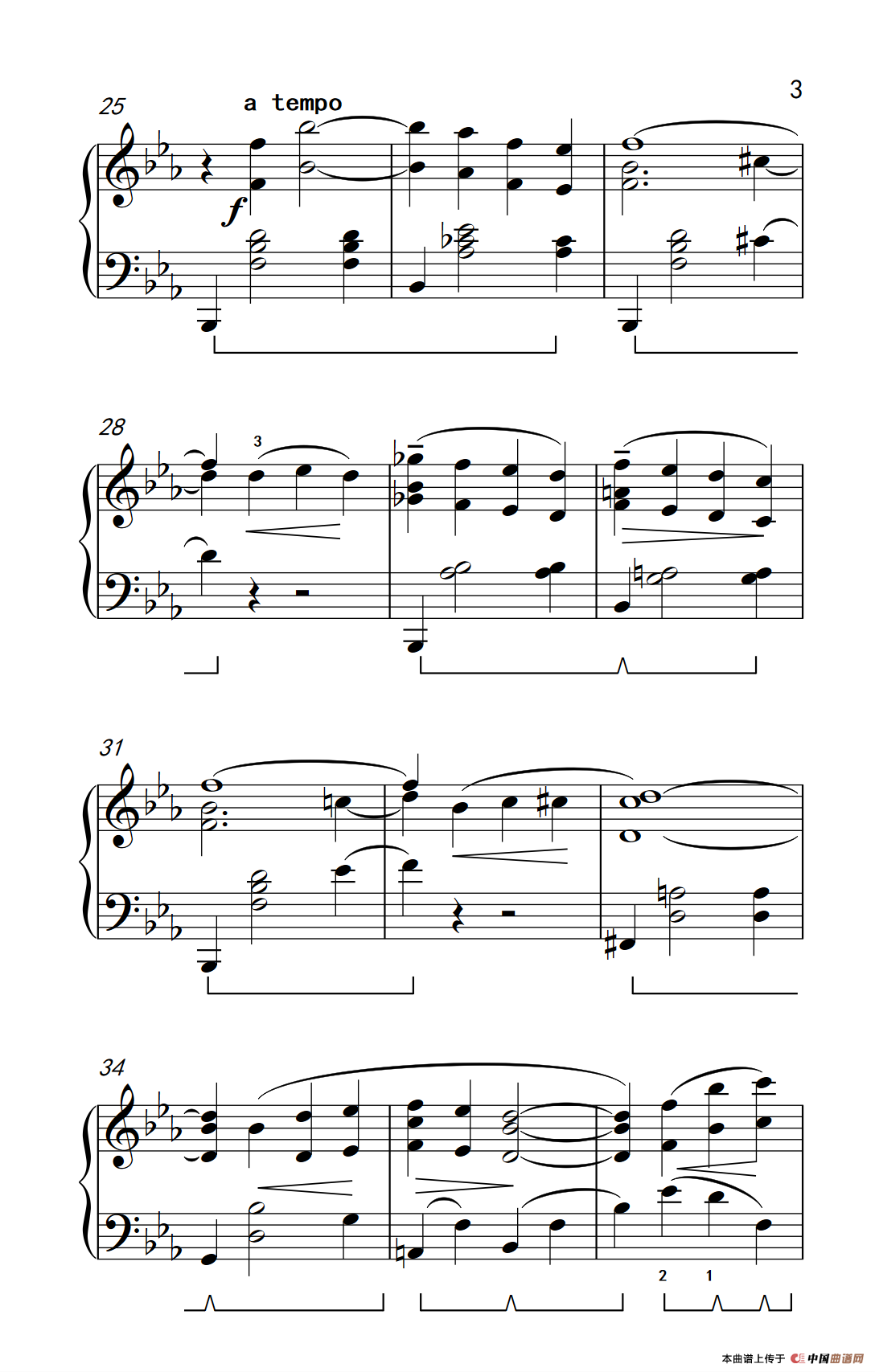 第二号协奏曲（约翰·汤普森 成人钢琴教程 第三册）