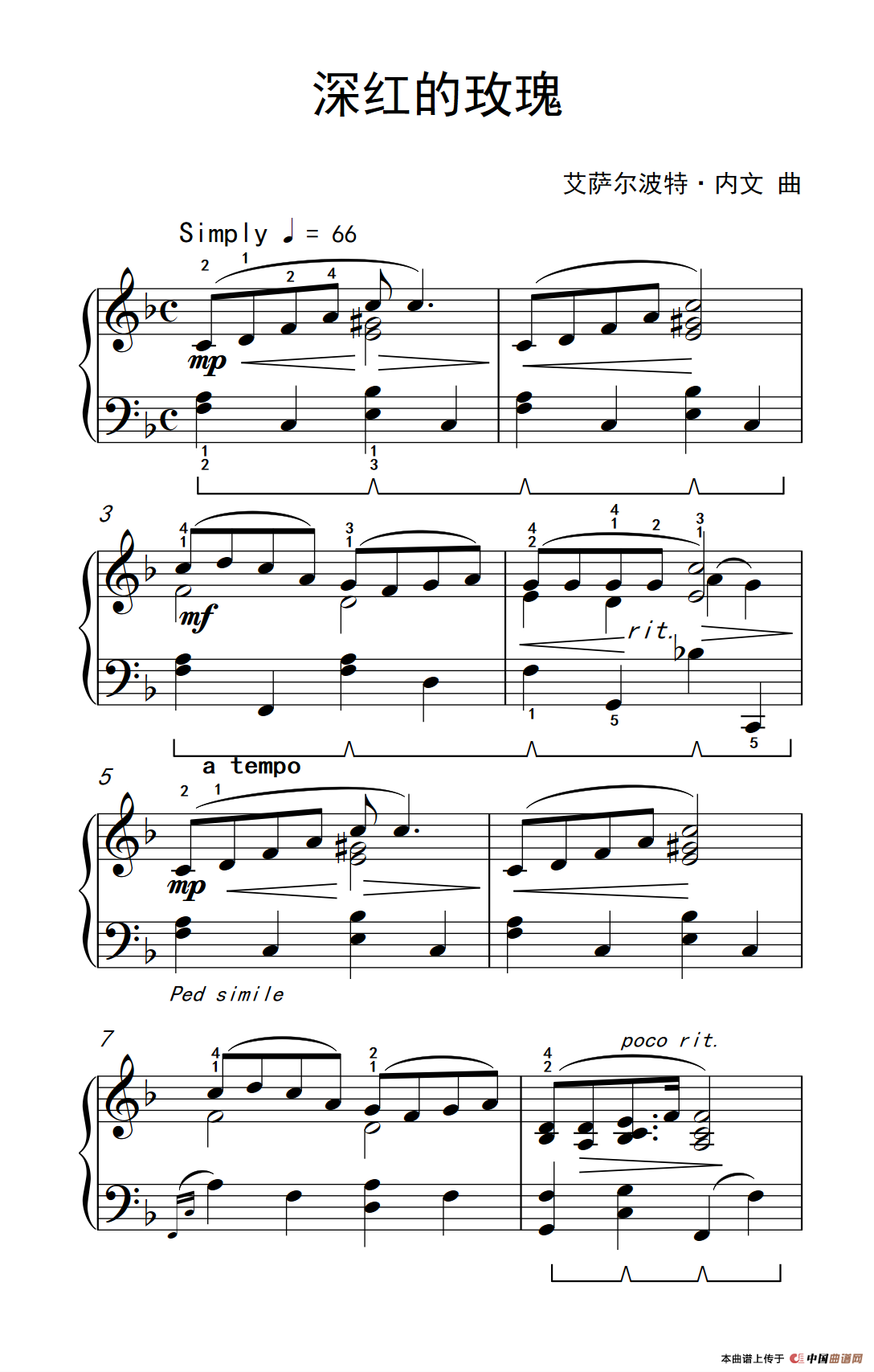 深红的玫瑰（约翰·汤普森 成人钢琴教程 第三册）