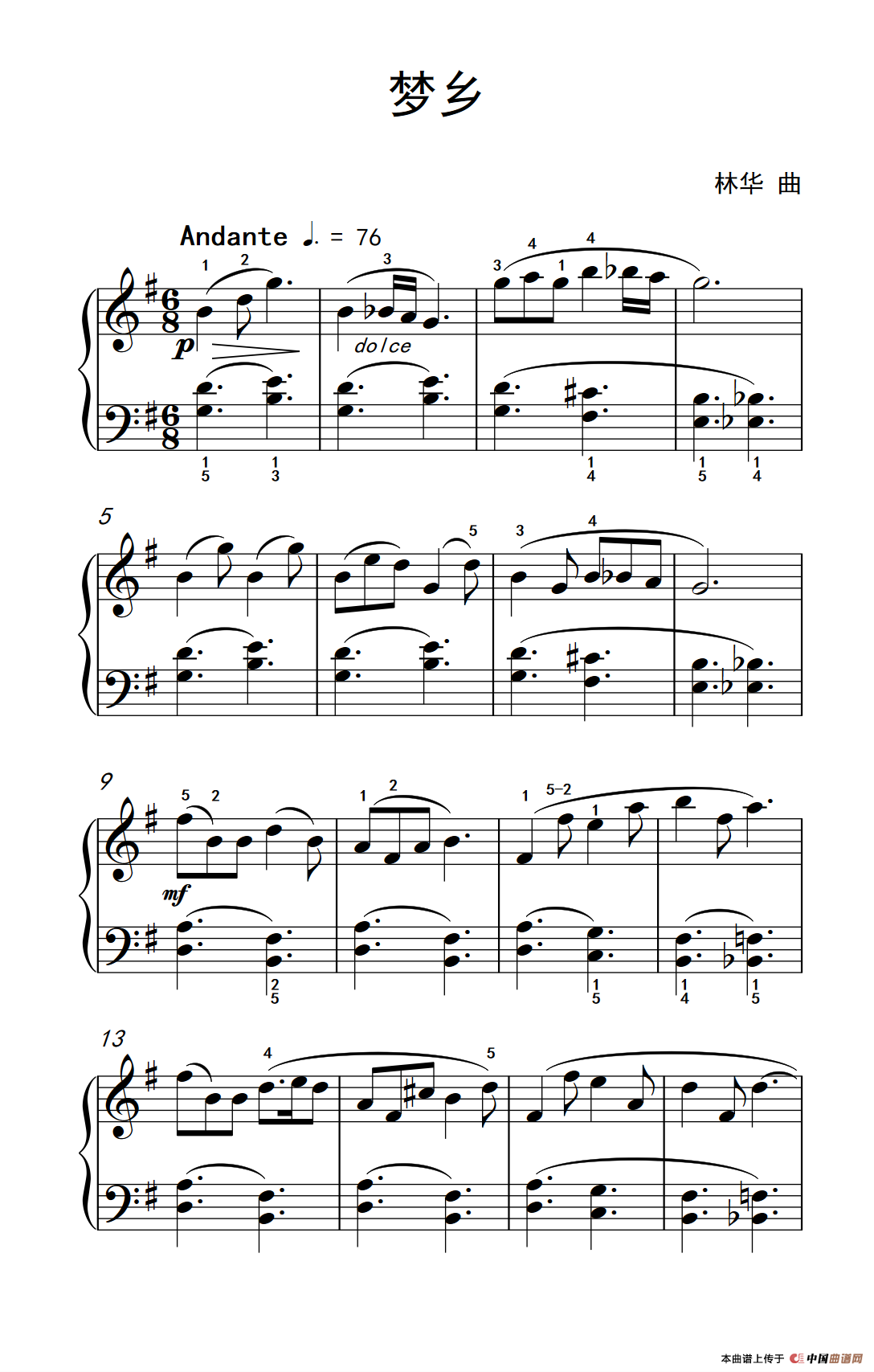 梦乡（约翰·汤普森 成人钢琴教程 第三册）