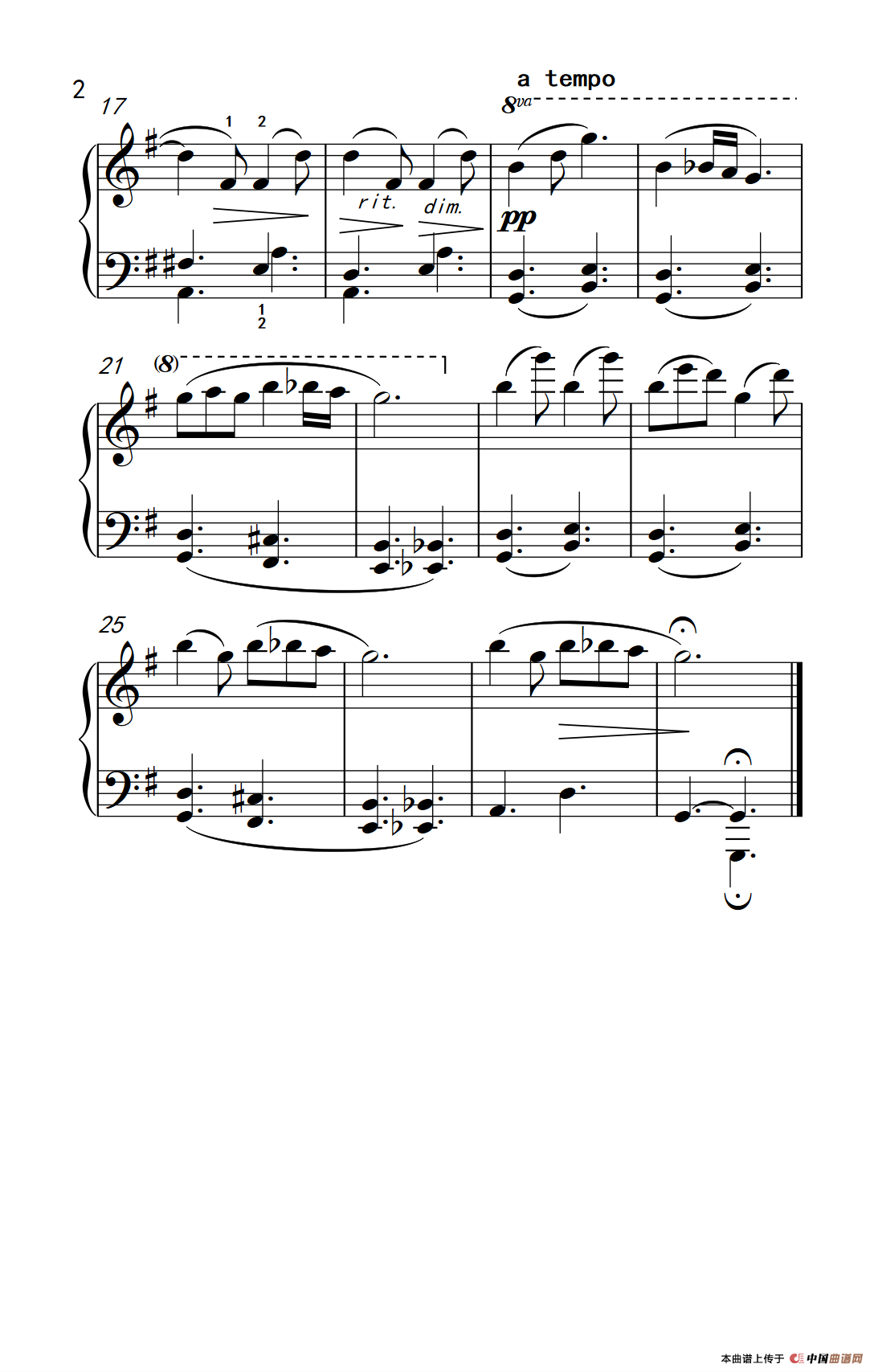 梦乡（约翰·汤普森 成人钢琴教程 第三册）