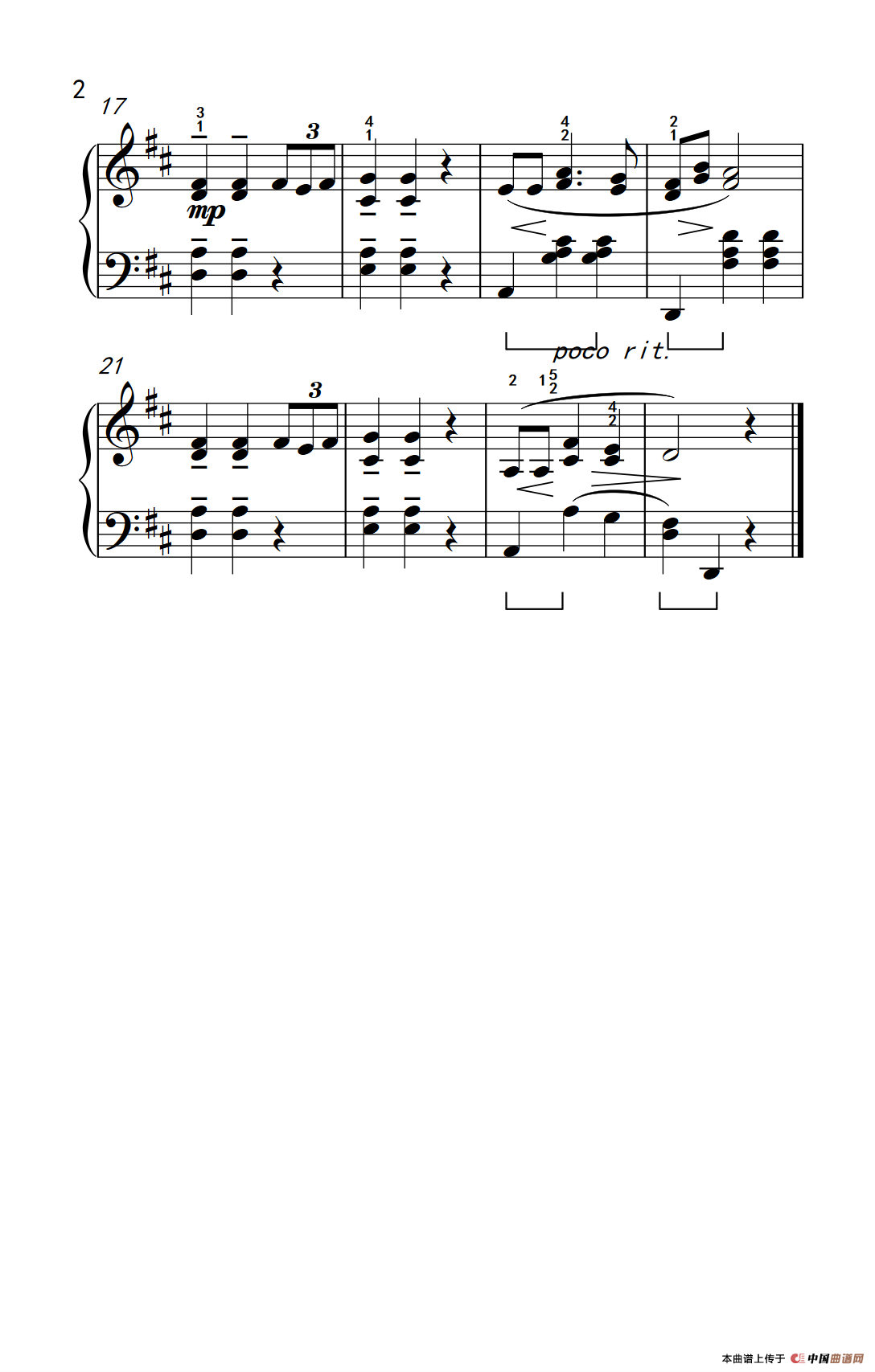 胡安妮塔（约翰·汤普森 成人钢琴教程 第三册）