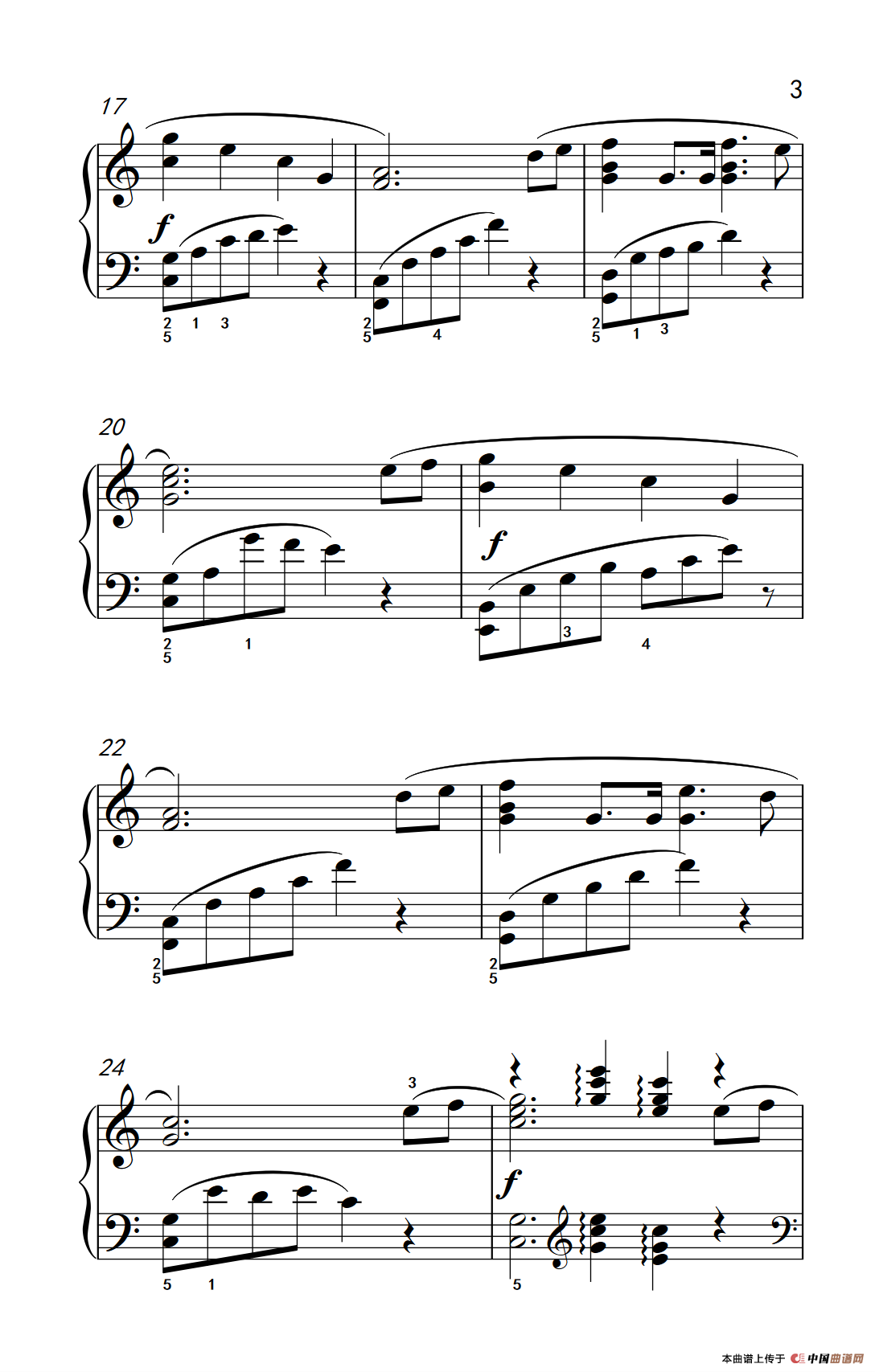 长江之歌（约翰·汤普森 成人钢琴教程 第三册）