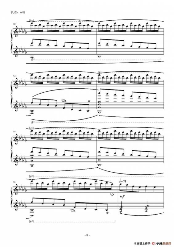 Luv Letter（双轨钢琴版）