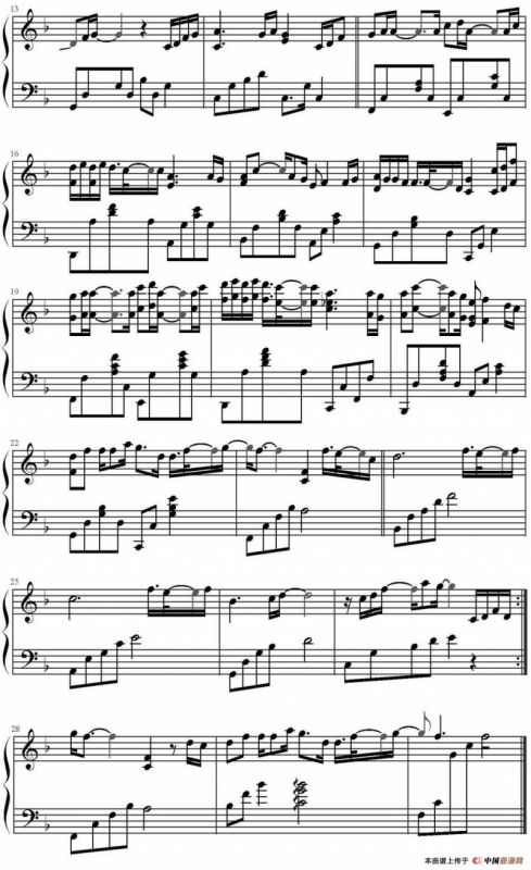 回忆里的那个人