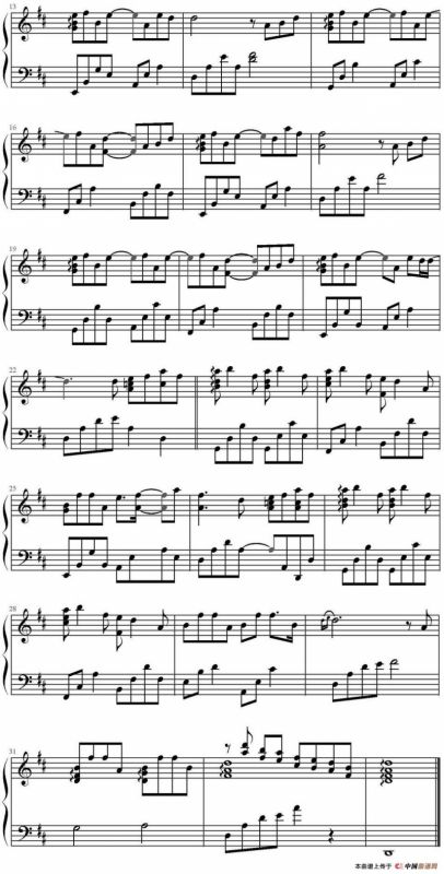 年轮（电视剧《花千骨》插曲、文武贝钢琴编配版）