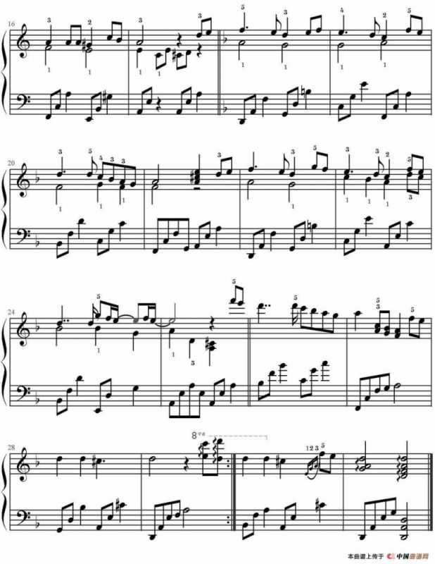 愿意回到我身边吗（电视剧《悲伤恋歌》插曲）