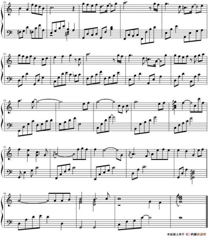 只属于我（韩剧《天国的阶梯》插曲）