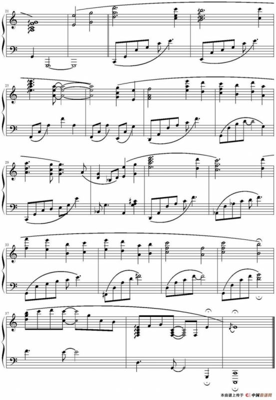 In Memories（《主君的太阳》OST）