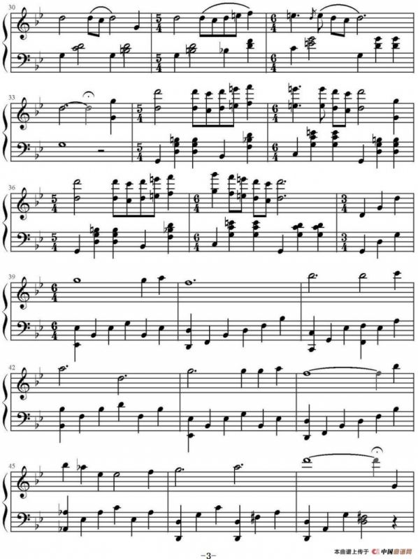 今夜与花共眠（《屋塔房王世子》插曲）