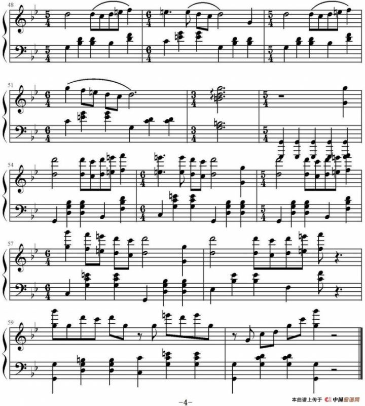 今夜与花共眠（《屋塔房王世子》插曲）