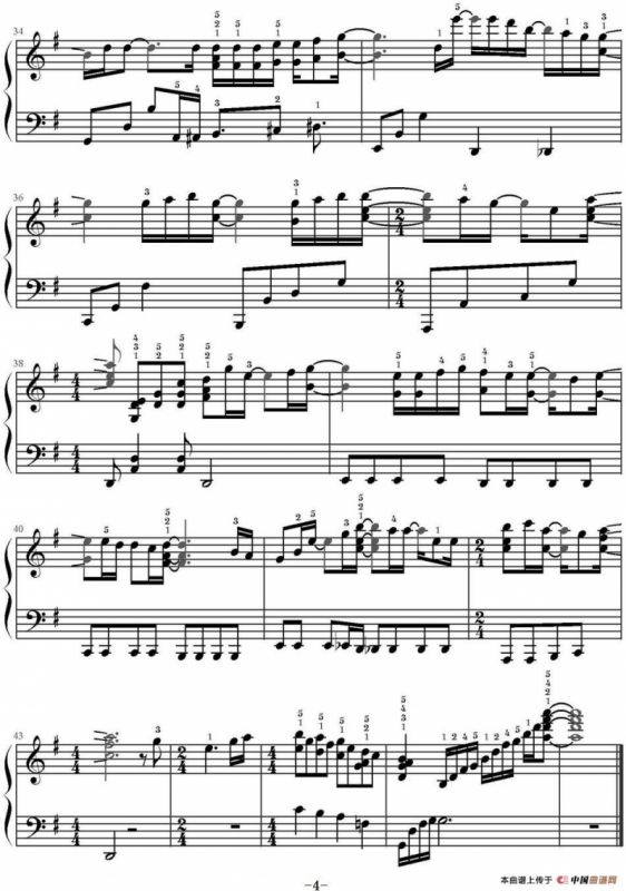 过了很久（《屋塔房王世子》主题曲）