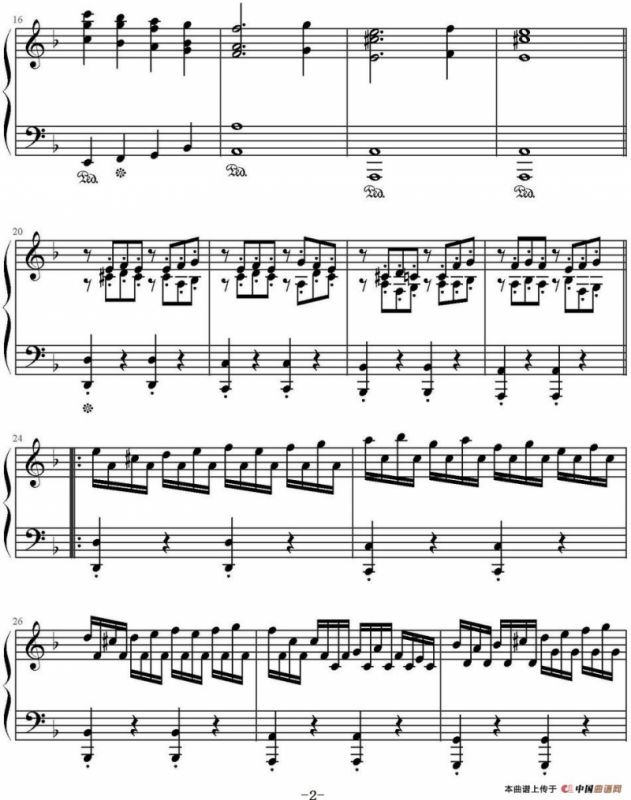 Run Away（电视剧《来自星星的你》插曲）