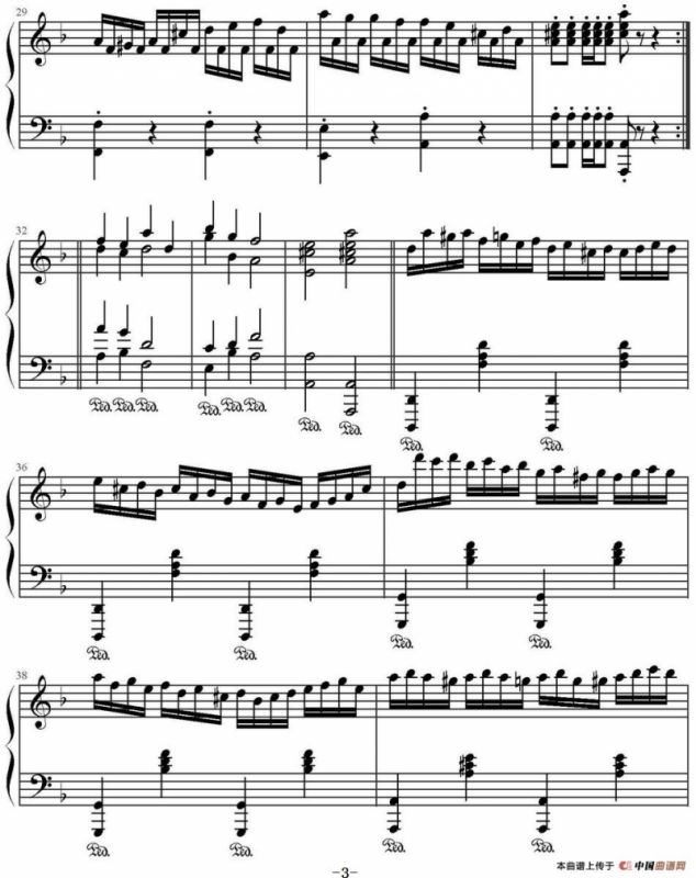 Run Away（电视剧《来自星星的你》插曲）