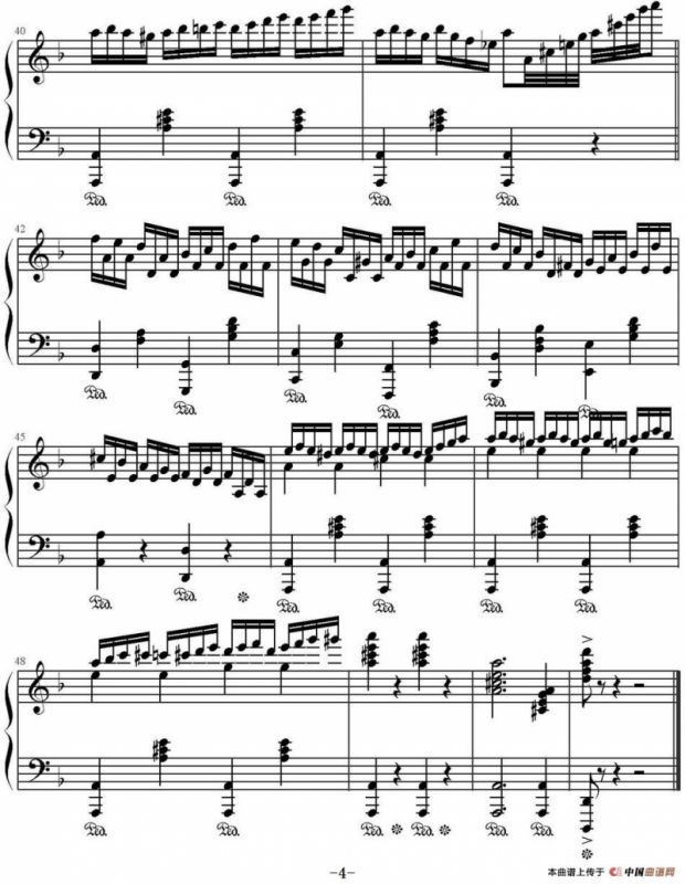 Run Away（电视剧《来自星星的你》插曲）