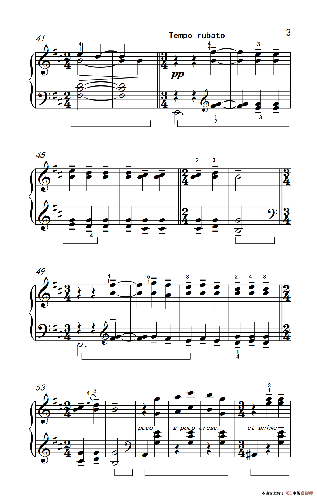 月光（约翰·汤普森 成人钢琴教程 第三册）