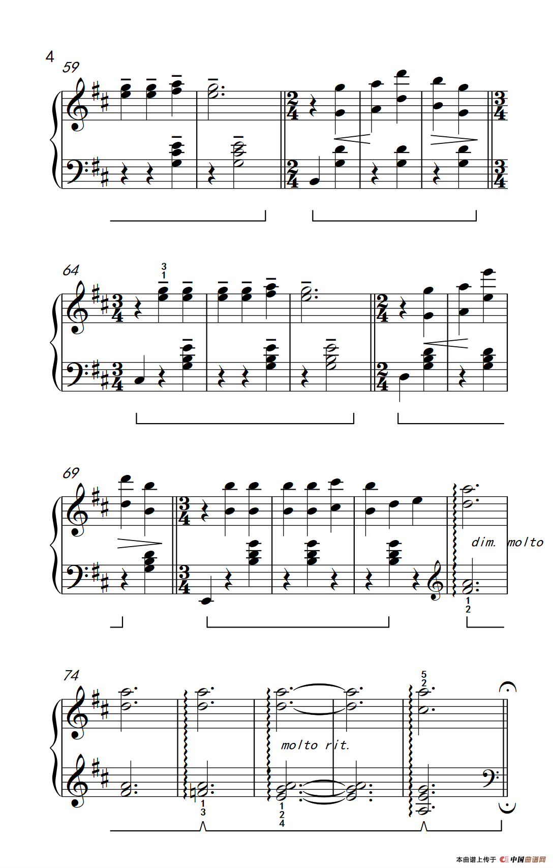 月光（约翰·汤普森 成人钢琴教程 第三册）