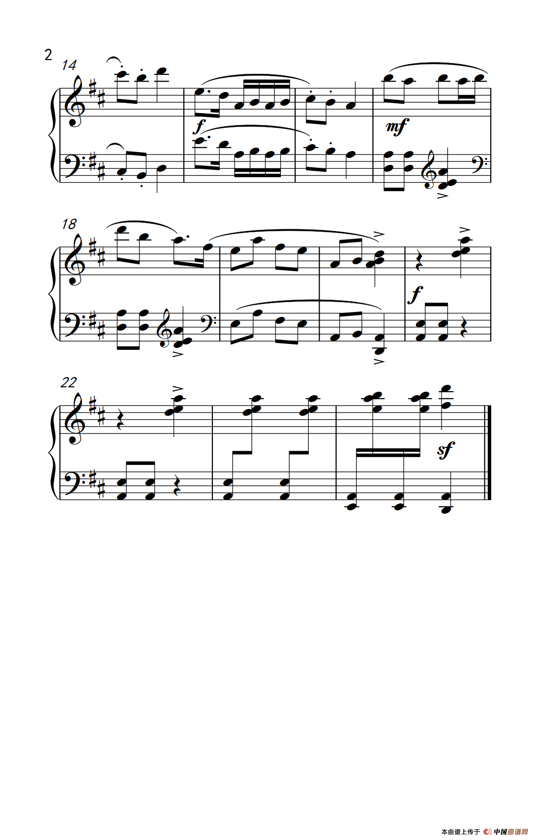 舞龙灯（约翰·汤普森 成人钢琴教程 第三册）