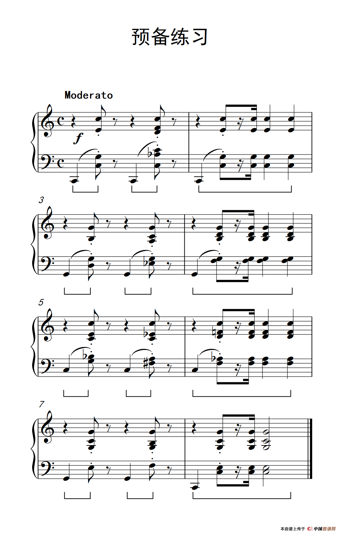 预备练习（约翰·汤普森 成人钢琴教程 第三册）
