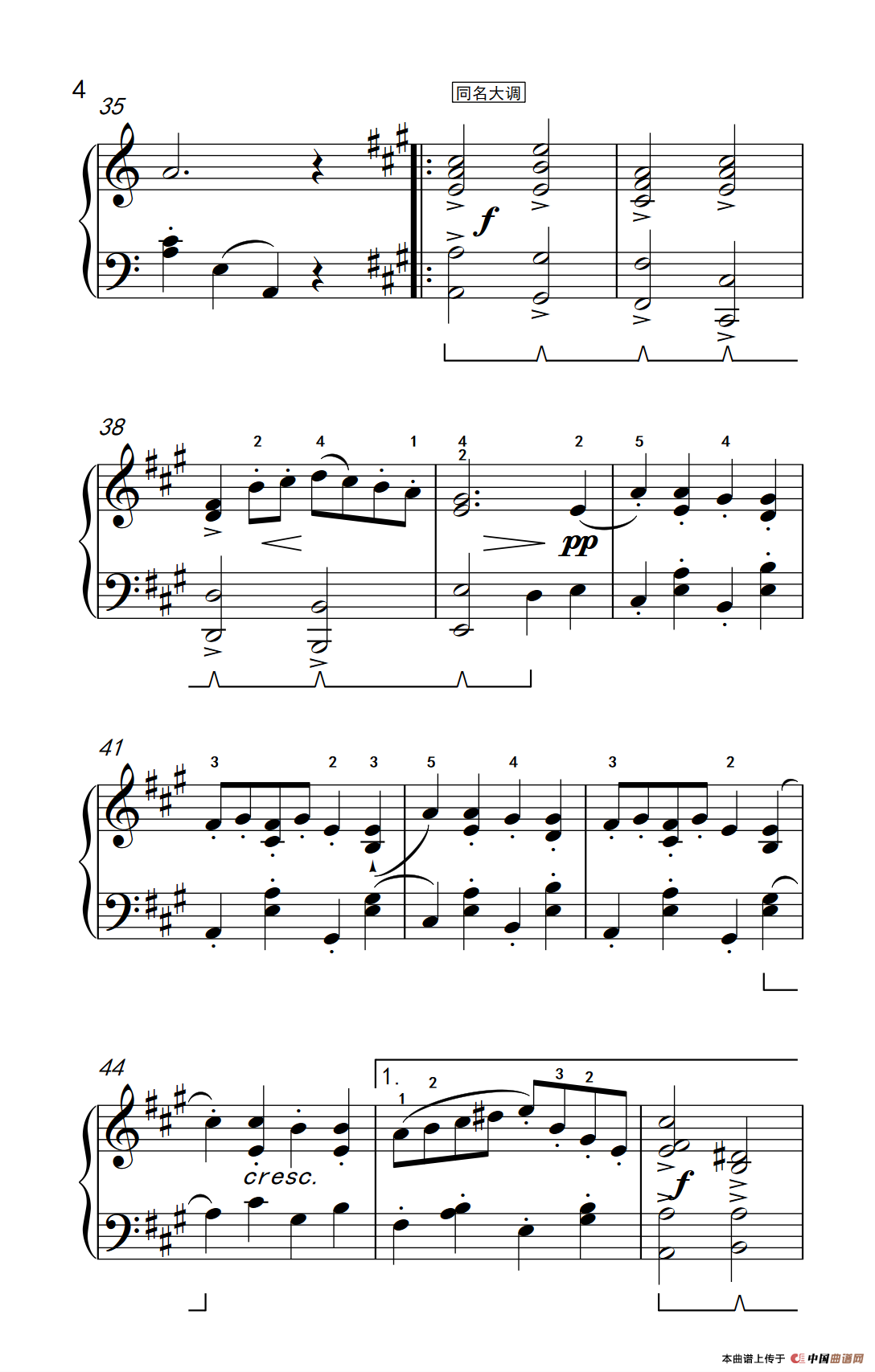 金婚曲（约翰·汤普森 成人钢琴教程 第三册）