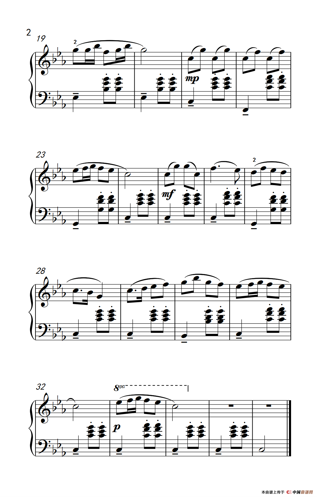 瑶族长鼓舞（约翰·汤普森 成人钢琴教程 第三册）