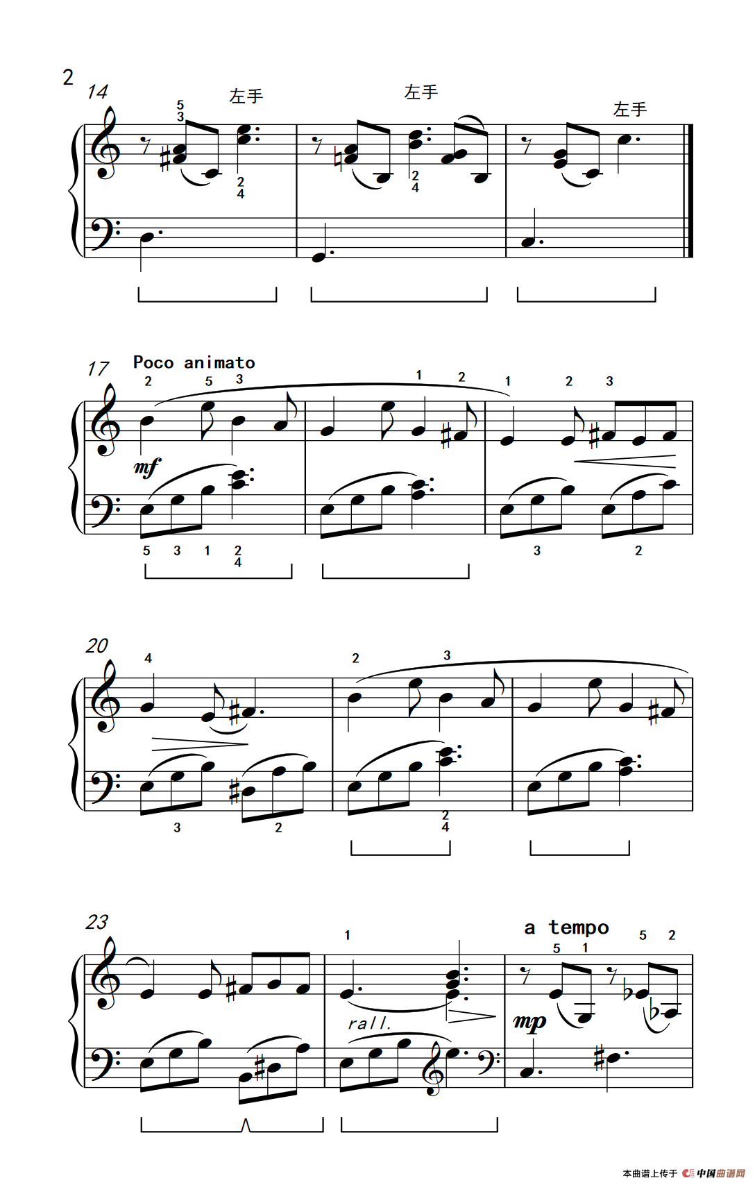 月光下的凤尾竹（约翰·汤普森 成人钢琴教程 第三册）