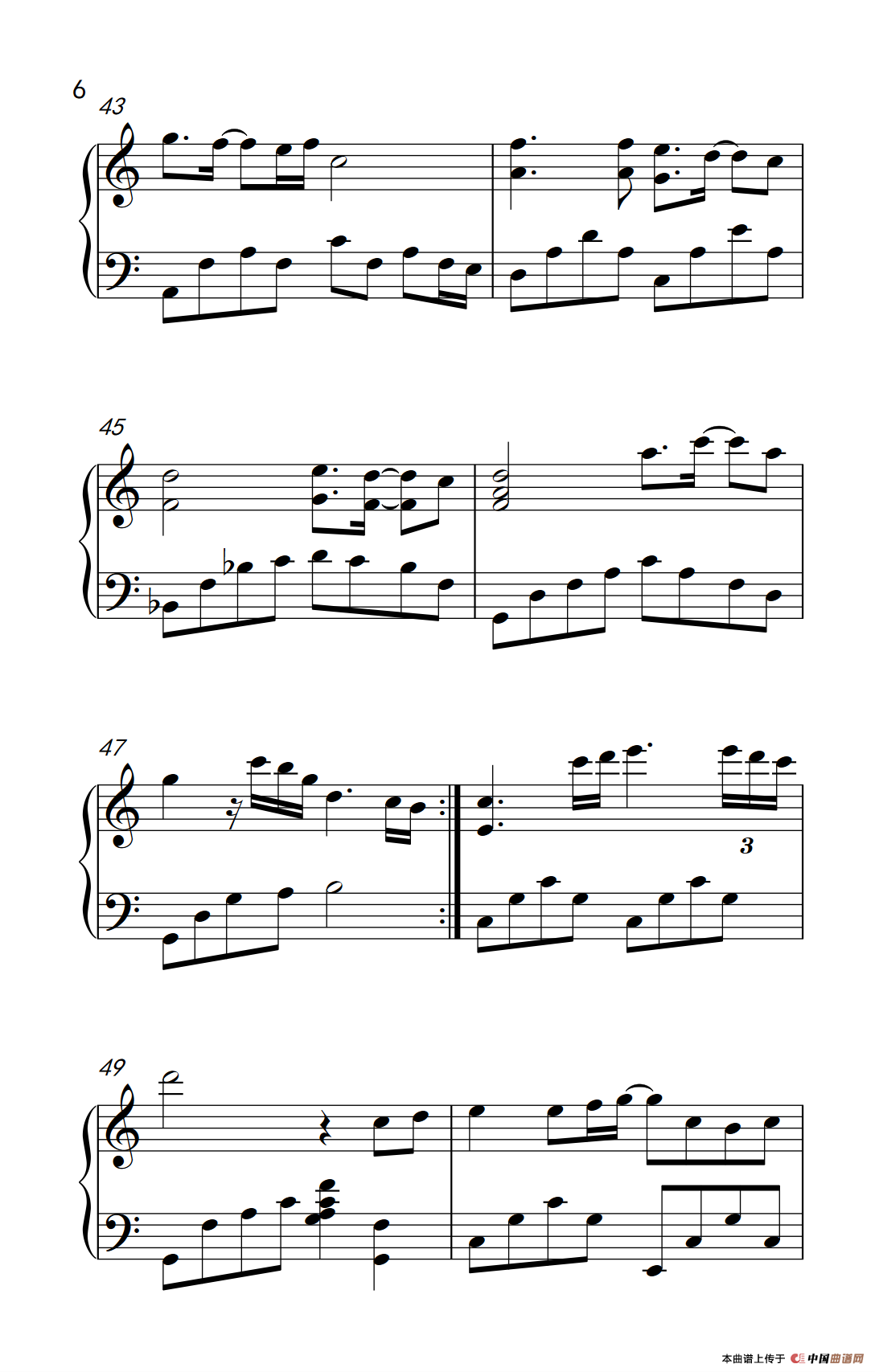 我等你（《弹吧音教》制谱）