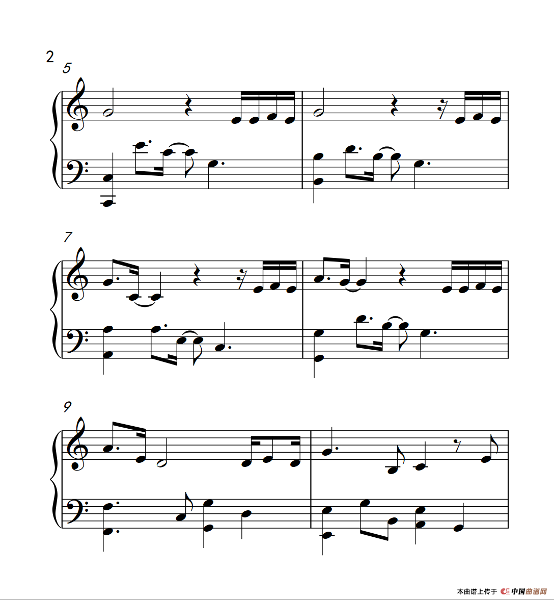 等（《弹吧音教》制谱）