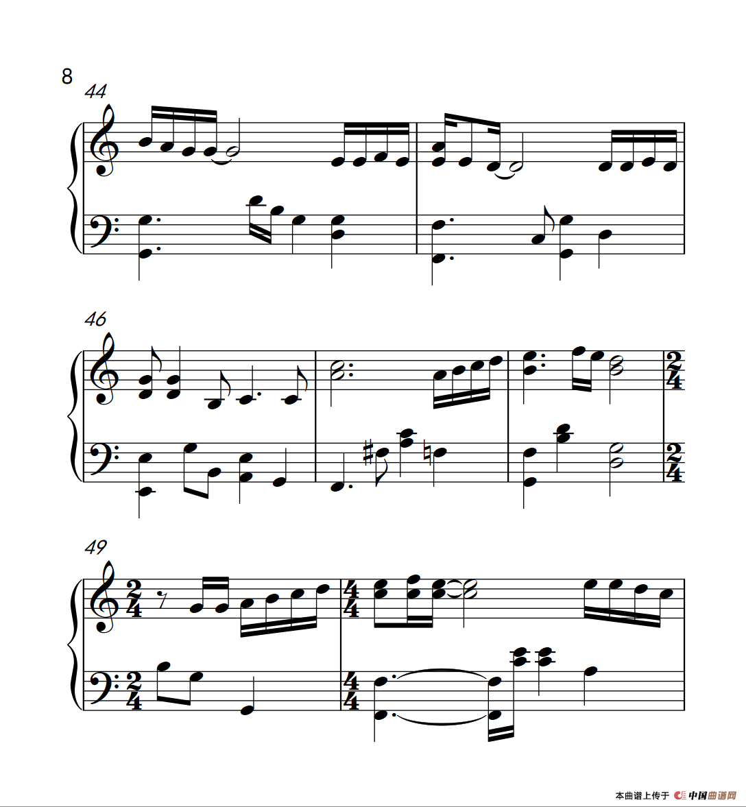 等（《弹吧音教》制谱）