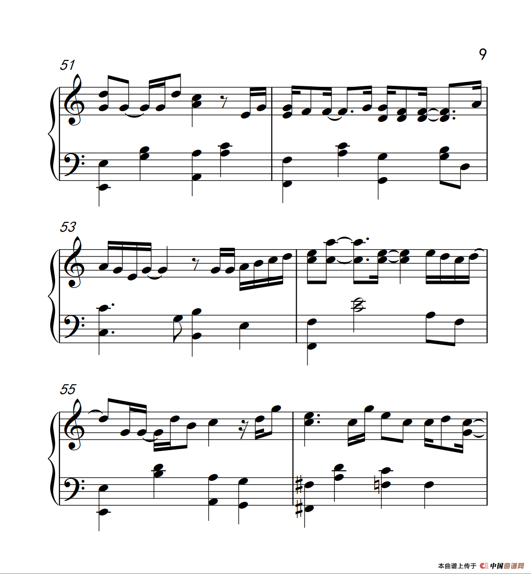 等（《弹吧音教》制谱）